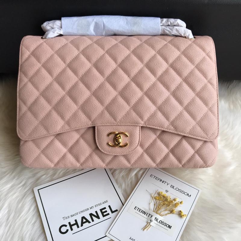 Chanel 2.55 Classic A58601 Ball Pattern Gold Button Pink